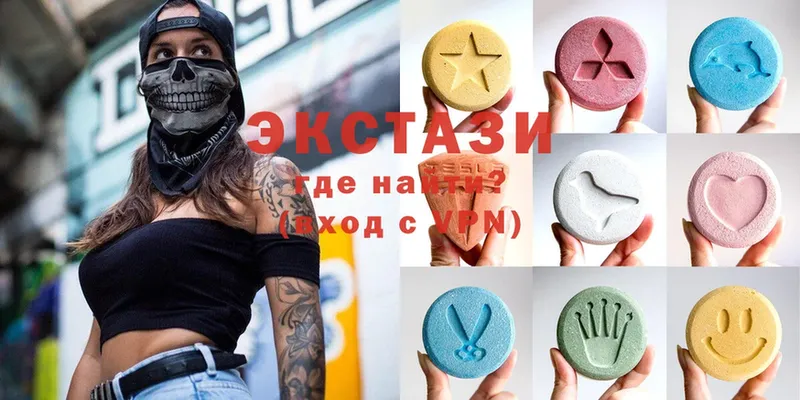 как найти наркотики  Родники  Ecstasy Дубай 